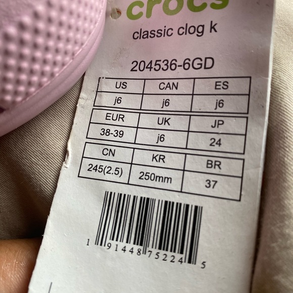 Croc - Picture 2 of 6